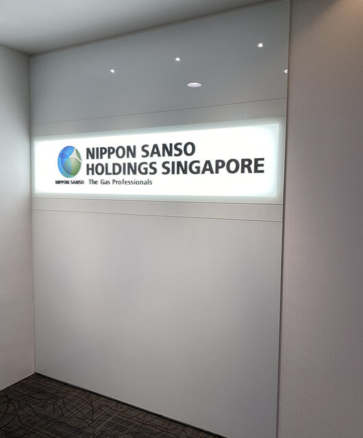 Nippon Sanso Holdings Singapore
